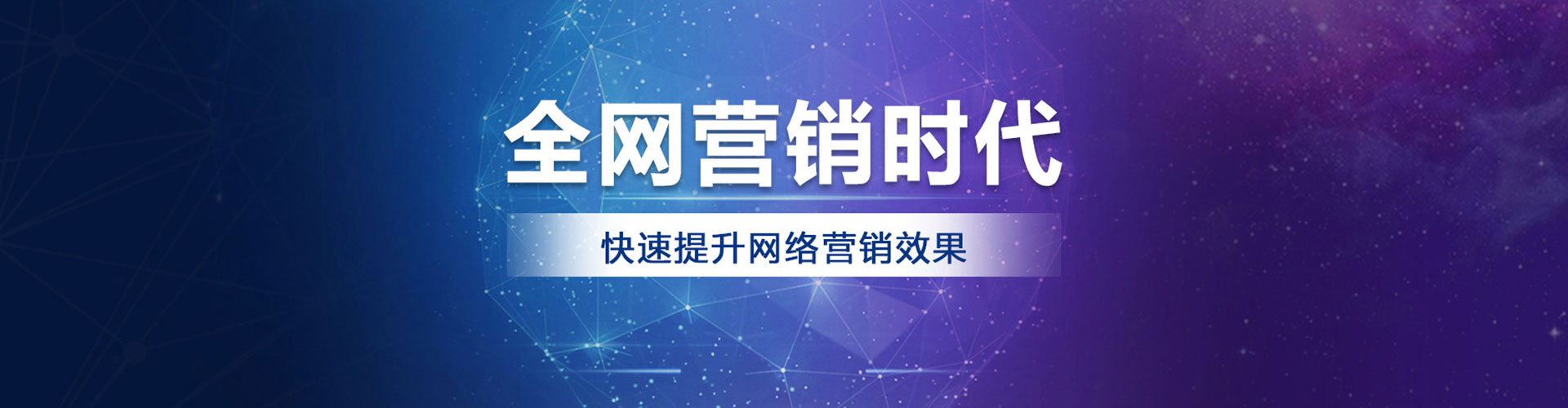 牟平信息流怎么做
